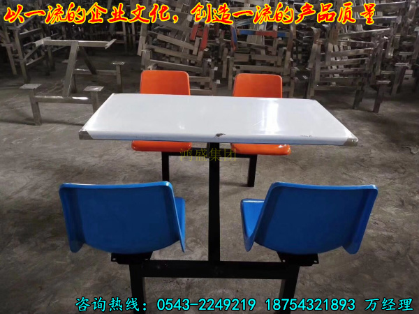 【叶密千层绿，花开万点黄】阳城县专业生产制造四人餐桌椅 不锈钢餐厅餐桌椅定做 6人折叠铁支架餐桌椅厂家